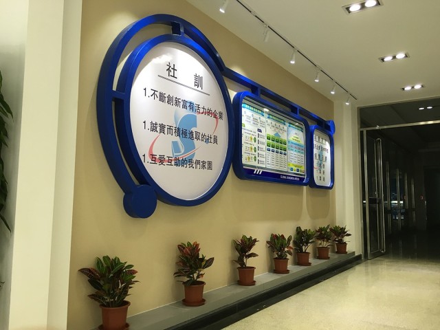 滄州星宇汽車構(gòu)建有限公司廠房、辦公樓裝修工程